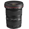 Canon EF 16-35mm f2.8 L II USM | Secondhand