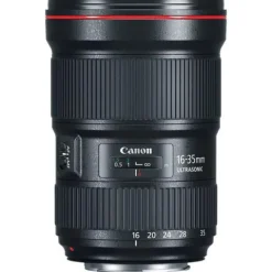 Canon EF 16-35mm f2.8L USM III