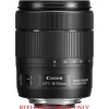 Canon EF-S 18-135mm F3.5-5.6 IS Nano-USM | Secondhand