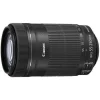 Canon EF-S 55-250mm IS STM f4-5.6