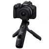 Canon EOS R50 + 18-45mm  + HG100TBR Grip VLOG Kit