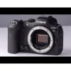 Canon EOS R7 + 18-45mm STM Kit
