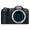 Canon EOS R8 Body - Repack Stock
