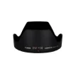 Canon EW-73 II Lens Hood