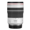 Canon RF 70-200mm F4 L IS USM