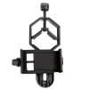 Celestron Basic Smart Phone Telescope Adaptor