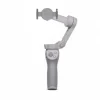 DJI Osmo Mobile SE Gimbal