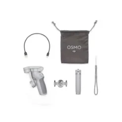 DJI Osmo Mobile SE Gimbal