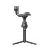 DJI RS4 Gimbal