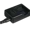 Fuji BC-W126 Battery Charger