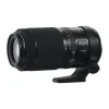 Fujifilm GF 100-200mm F5.6 R LM OIS WR