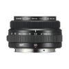 Fujifilm GF 50mm F3.5 R LM WR