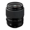 Fujifilm GF 55mm F1.7 R WR Lens