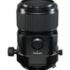 Fujifilm GF 110mm F5.6 TS Lens