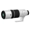 Fujifilm XF 150-600mm F5.6-8 R LM OIS WR Zoom