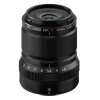 Fujifilm XF 30mm F2.8 R Macro Lens