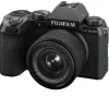 Fujifilm X-S20 + XC 15-45mm Kit