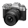 Fujifilm X-T50 + 16-50mm Kit - Silver