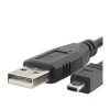 Glanz USB UC-E6 Cable