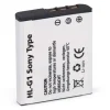 Hahnel HL-G1 (replaces NP-FG1 & NP-BG1)