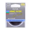 Hoya 77mm NDX400 HMC filter