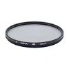 Hoya 52mm UXII Circular Polarising Filter