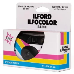 Ilford Ilfocolour Single Use 35mm Camera Retro Edition -27 EXP