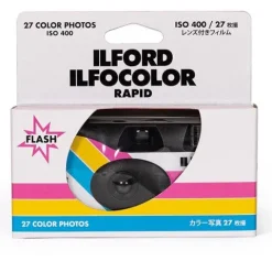 Ilford Ilfocolour Single Use 35mm Camera Retro Edition -27 EXP