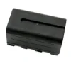 Inca Sony NPF750 4800mAh Battery