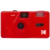 Kodak M35 35mm Film Camera w/Flash - Red