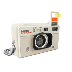 Lomo Apparat 35mm Camera Kit  - Chiyoda Edition