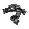 Manfrotto 056 3D Junior Head