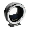 Metabones Canon EF to Sony E Mount (Mark V)