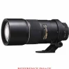 Nikon AF 300mm f4D IF-ED | Secondhand