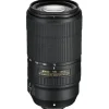 Nikon AF-P 70-300mm f4.5-5.6E ED VR FX