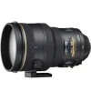 Nikon AF-S 200mm f2.0G VR II IF-ED