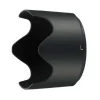 Nikon HB-78 Lens Hood