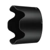 Nikon HB-36 Lens Hood