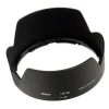 Nikon HB-32 Lens Hood