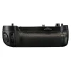 Nikon MB-D16 Battery Grip (D750)