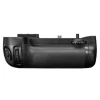 Nikon MB-D15 Battery Grip (D7100)