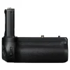 Nikon MB-N14 Battery Grip for Z6III