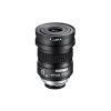 Nikon SEP 20-60 Eyepiece for Fieldscope