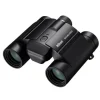 Nikon 12x25 S Stabilised Binoculars
