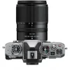 Nikon Z fc + 18-140mm - Silver/Black