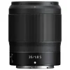 Nikon Z 35mm F1.8 S Lens