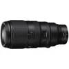 Nikon Z 100-400mm F4.5-5.6 VR S