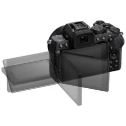 Nikon Z50II + 16-50mm + 55-250mm VR Twin Kit