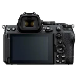Nikon Z5II + 24-70mm f4 S Kit