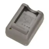 Olympus BCS-5 Battery Charger
